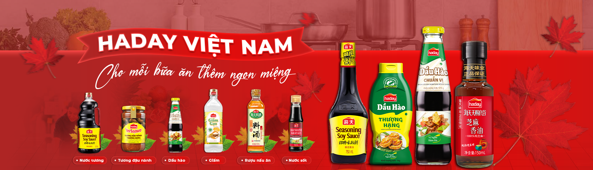 NƯỚC TƯƠNG